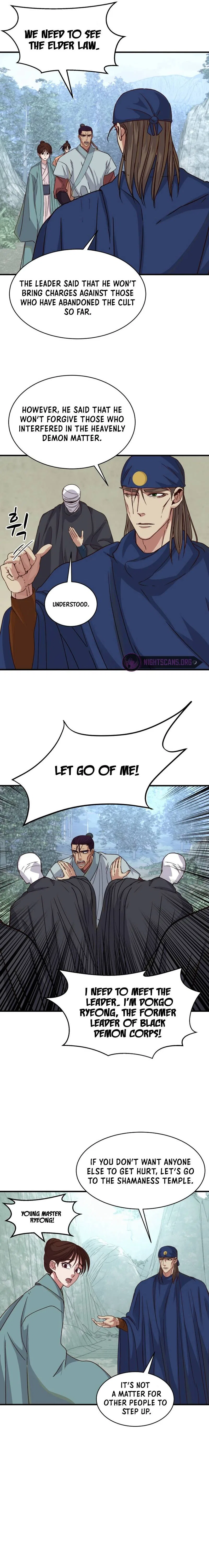 The Heavenly Demon Will Turn the World Upside Down Chapter 24 – Page 17