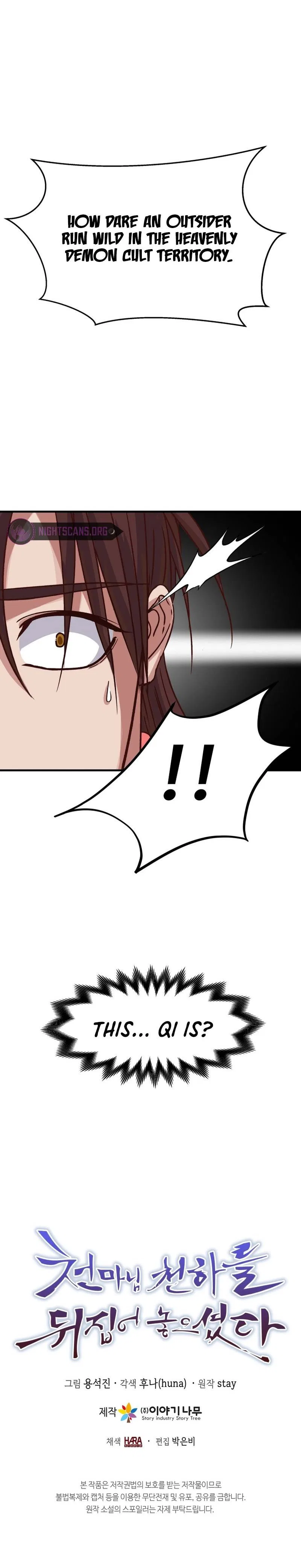 The Heavenly Demon Will Turn the World Upside Down Chapter 24 – Page 19
