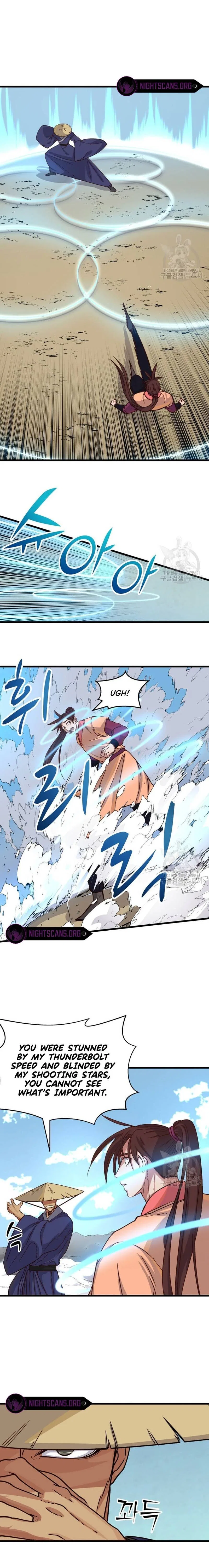 The Heavenly Demon Will Turn the World Upside Down Chapter 23 – Page 7