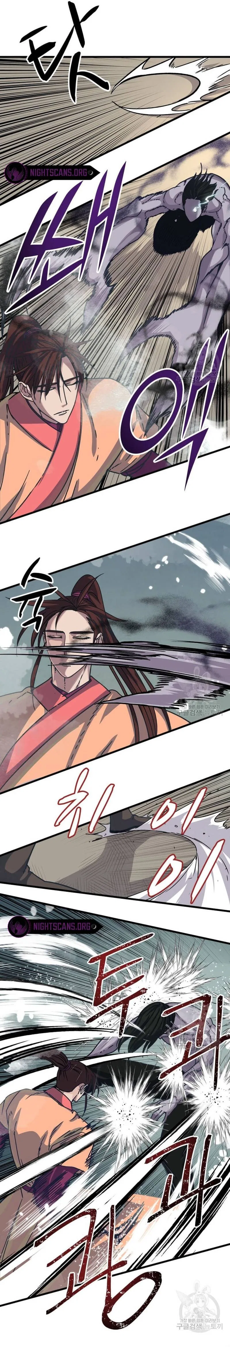 The Heavenly Demon Will Turn the World Upside Down Chapter 23 – Page 13