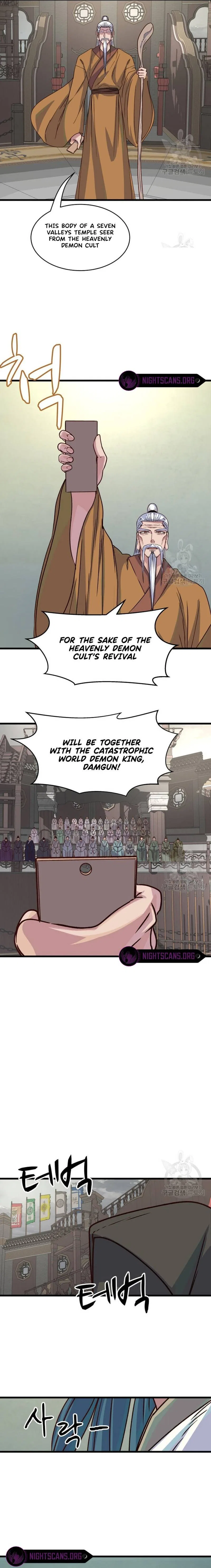 The Heavenly Demon Will Turn the World Upside Down Chapter 23 – Page 21