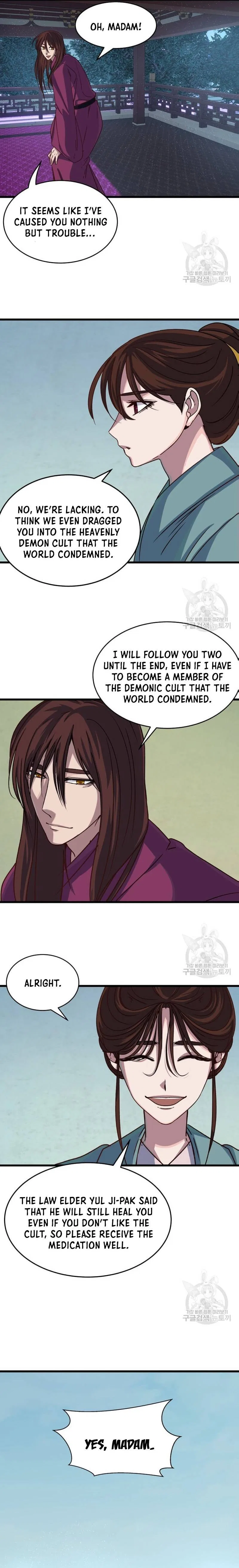 The Heavenly Demon Will Turn the World Upside Down Chapter 22 – Page 6