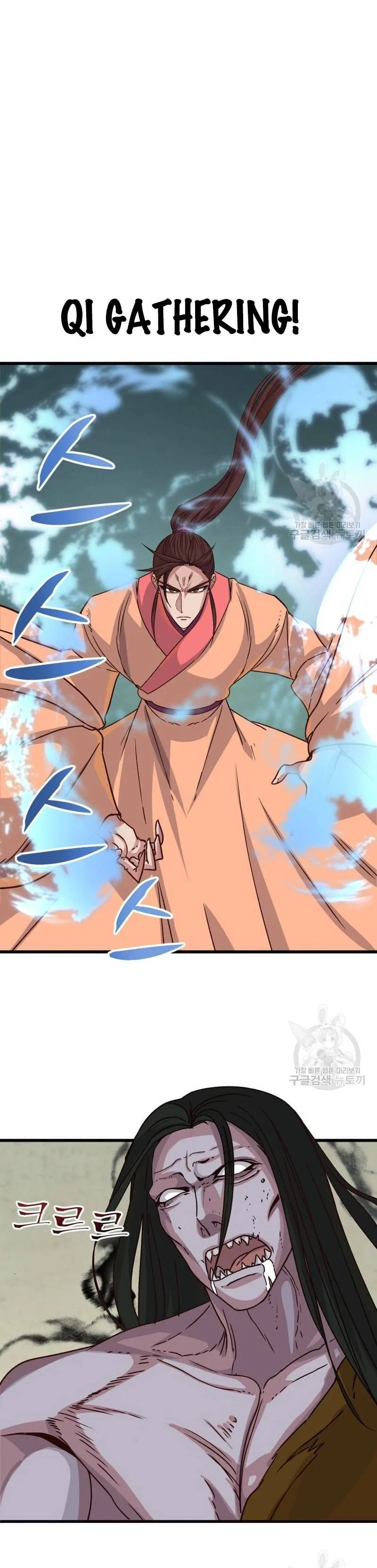 The Heavenly Demon Will Turn the World Upside Down Chapter 22 – Page 11