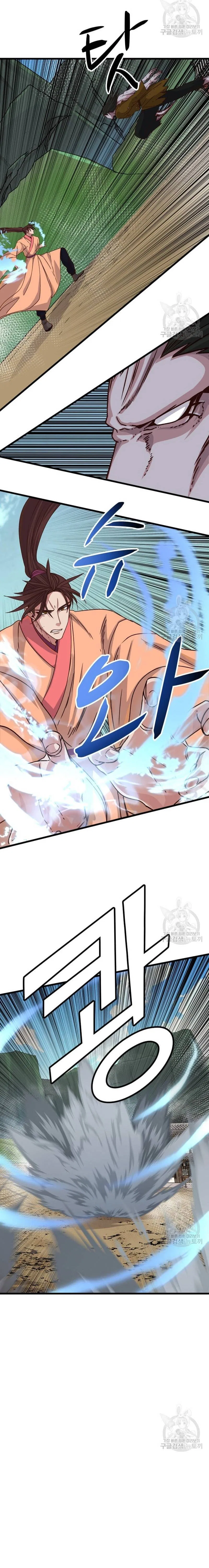 The Heavenly Demon Will Turn the World Upside Down Chapter 22 – Page 12