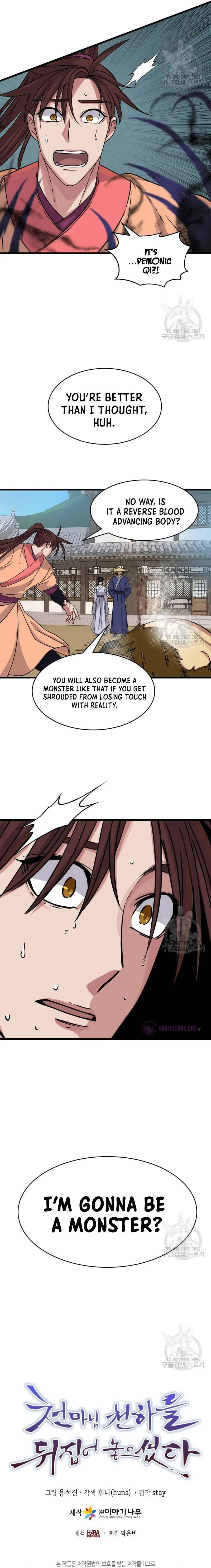 The Heavenly Demon Will Turn the World Upside Down Chapter 22 – Page 17