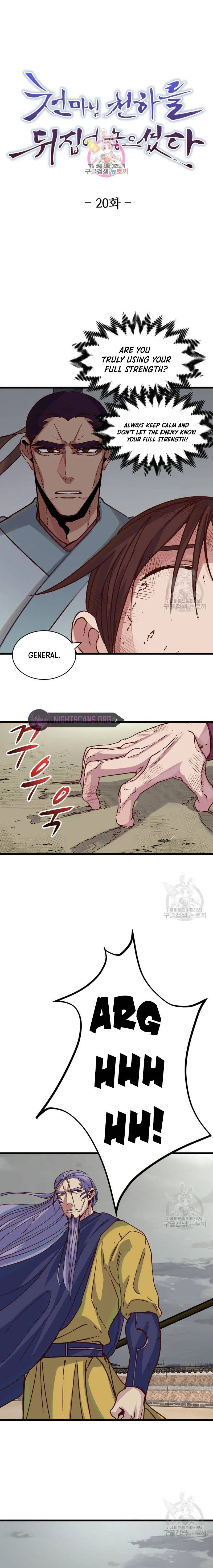 The Heavenly Demon Will Turn the World Upside Down Chapter 20 – Page 2