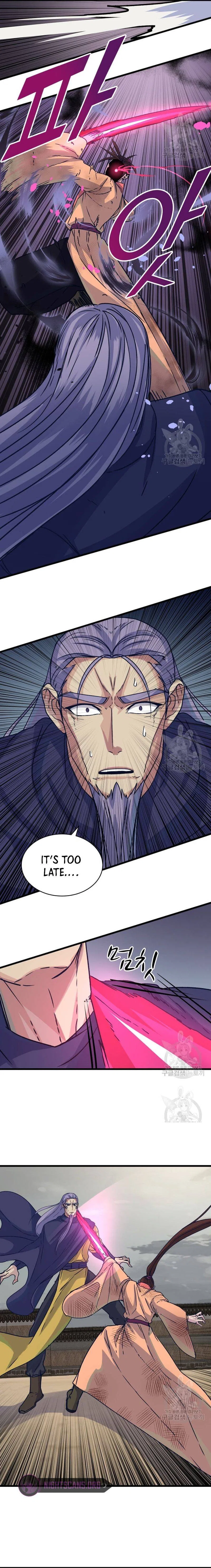 The Heavenly Demon Will Turn the World Upside Down Chapter 20 – Page 7