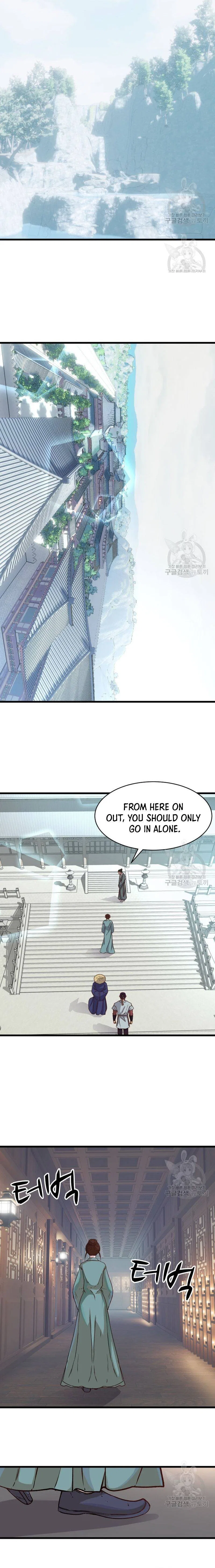 The Heavenly Demon Will Turn the World Upside Down Chapter 20 – Page 15