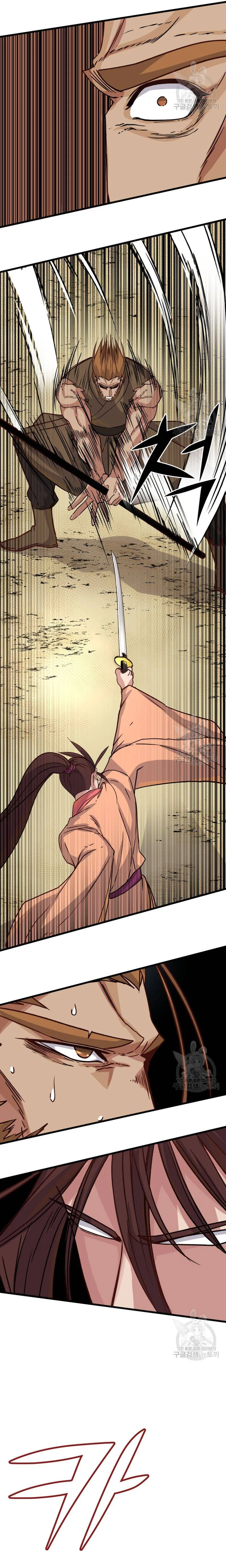 The Heavenly Demon Will Turn the World Upside Down Chapter 19 – Page 8