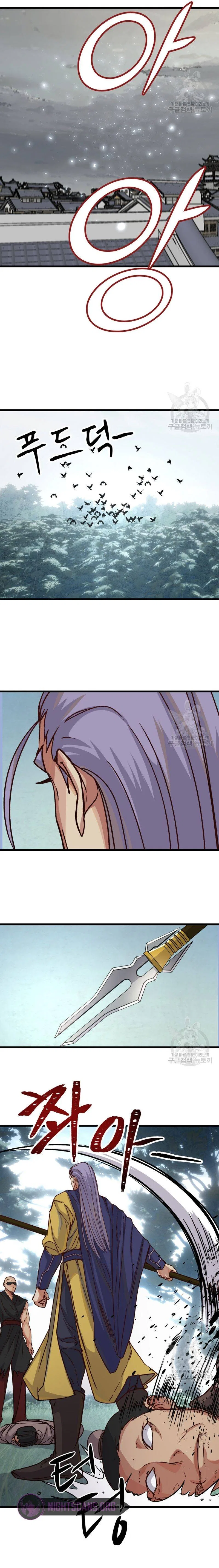 The Heavenly Demon Will Turn the World Upside Down Chapter 19 – Page 9