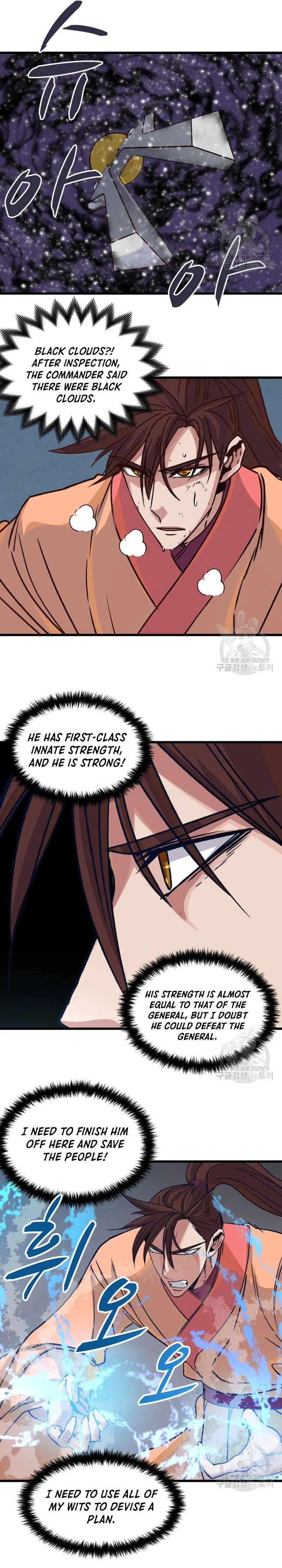 The Heavenly Demon Will Turn the World Upside Down Chapter 19 – Page 16