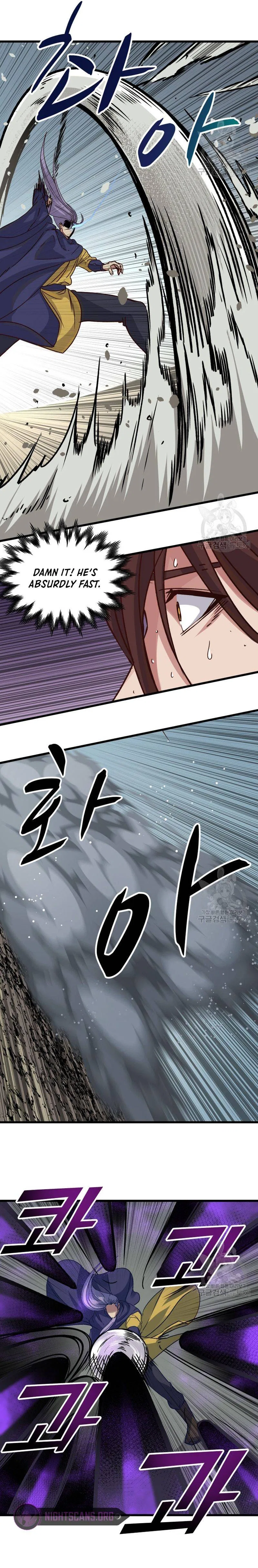 The Heavenly Demon Will Turn the World Upside Down Chapter 19 – Page 19