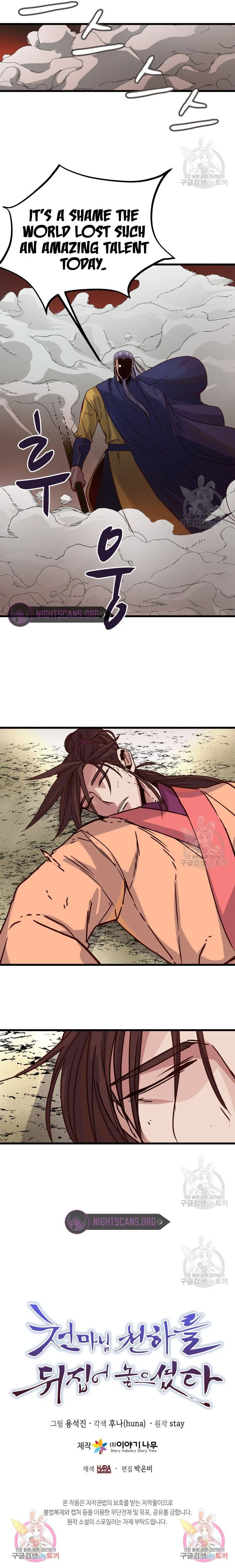 The Heavenly Demon Will Turn the World Upside Down Chapter 19 – Page 21