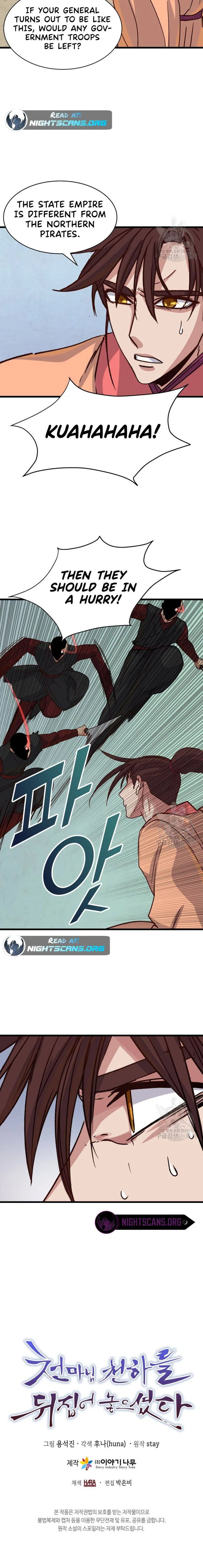 The Heavenly Demon Will Turn the World Upside Down Chapter 18 – Page 9