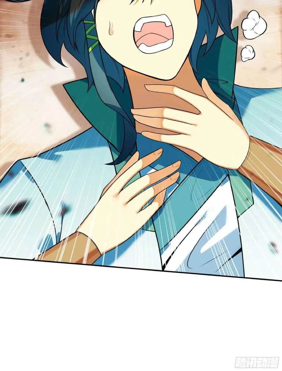 Heavenly Jewel Change Chapter 126 – Page 21