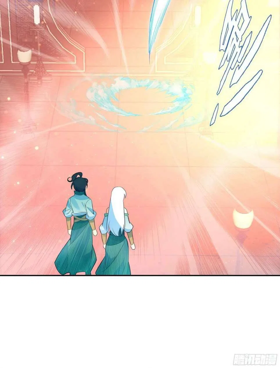 Heavenly Jewel Change Chapter 125 – Page 8