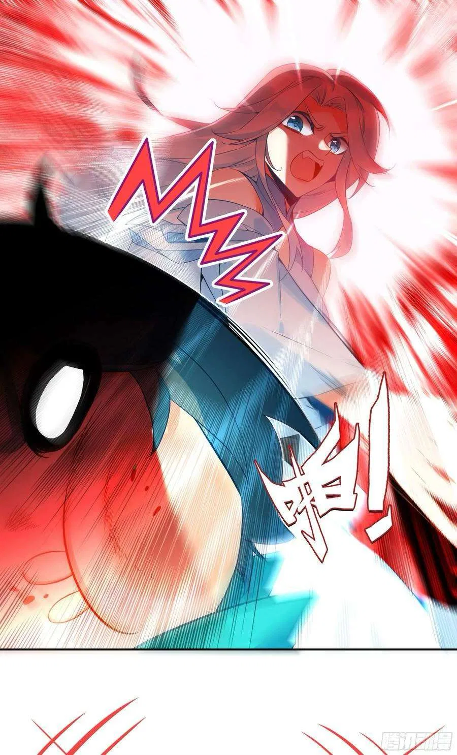 Heavenly Jewel Change Chapter 124 – Page 2