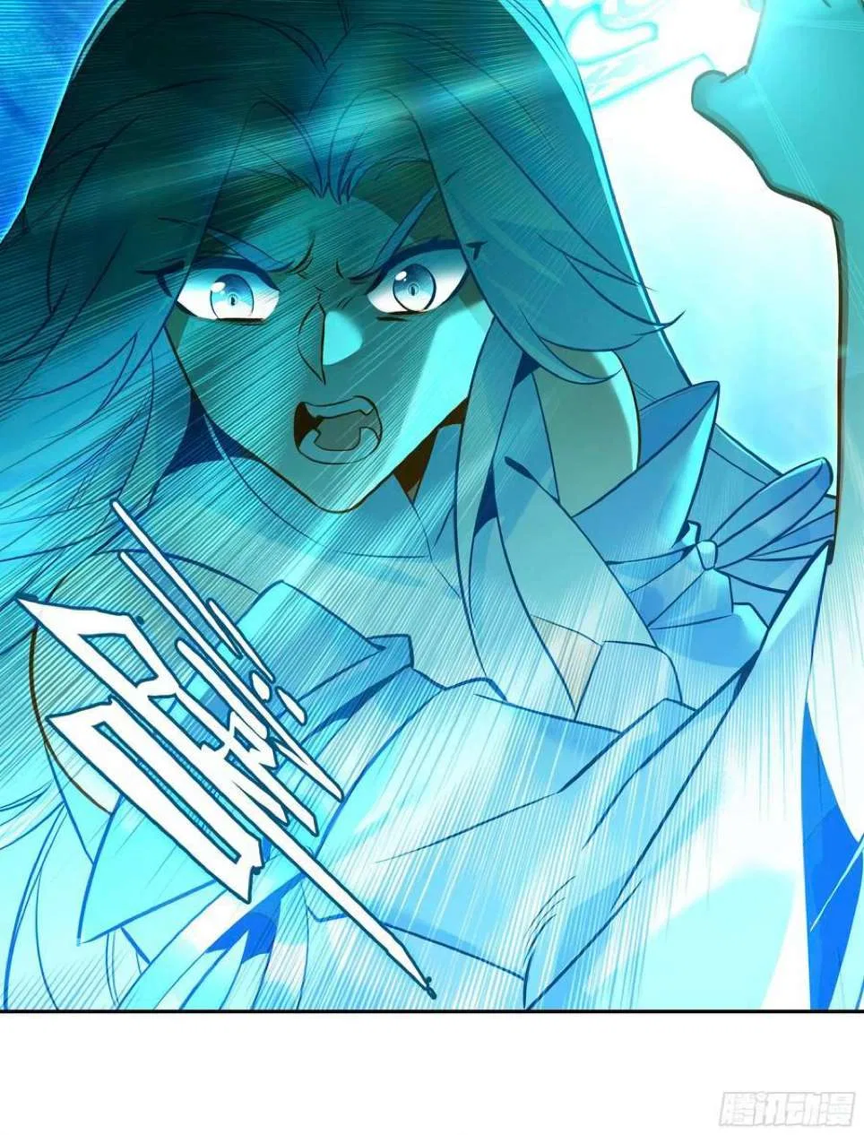Heavenly Jewel Change Chapter 124 – Page 5
