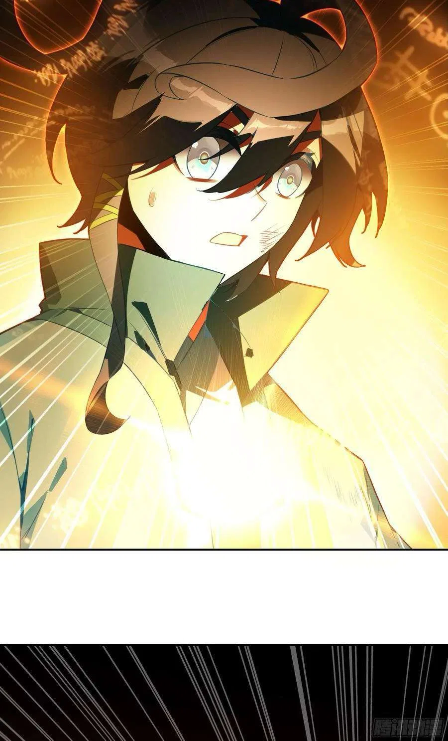 Heavenly Jewel Change Chapter 124 – Page 8