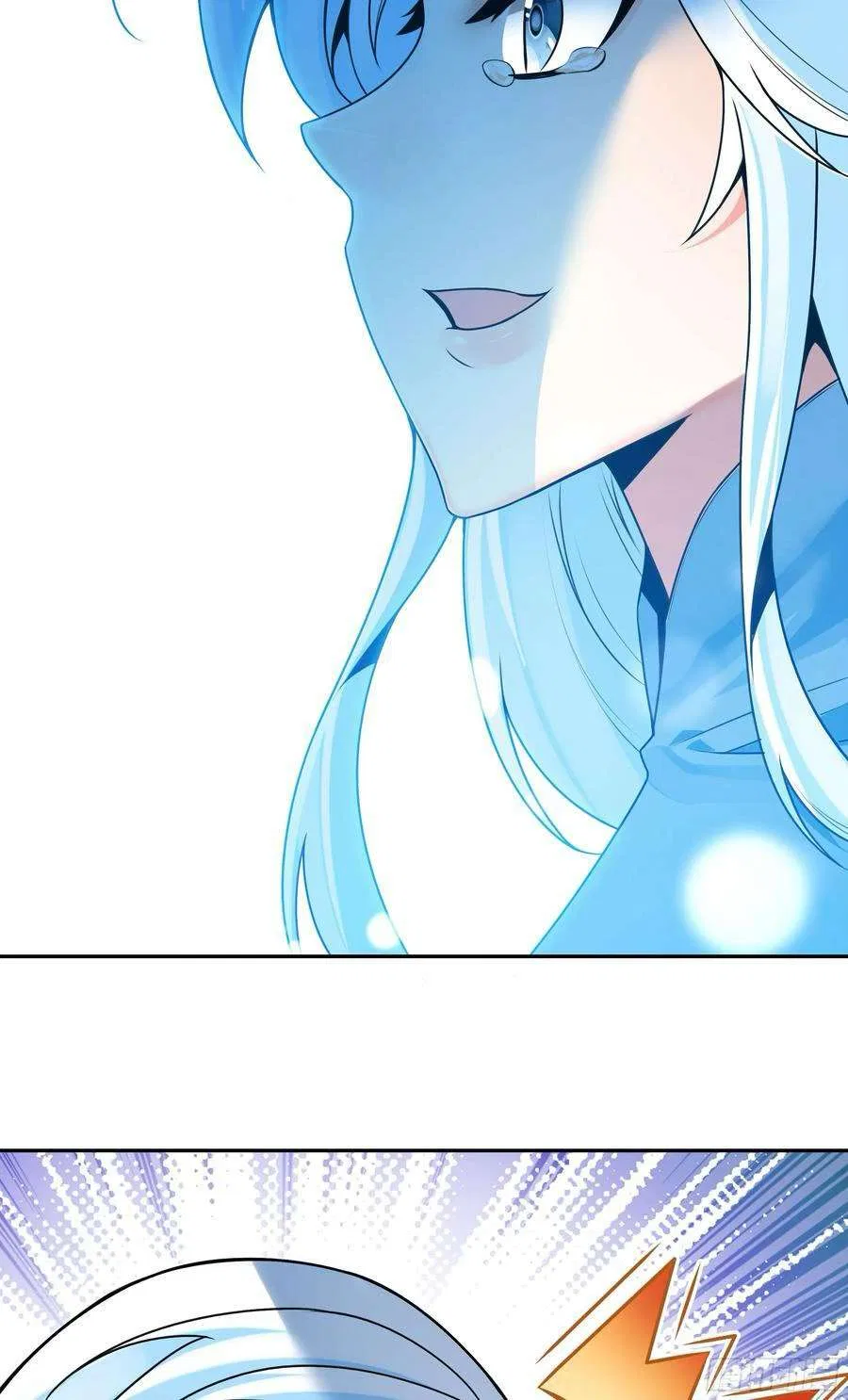 Heavenly Jewel Change Chapter 124 – Page 44