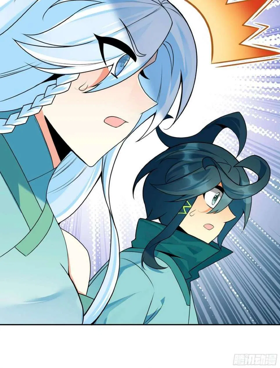 Heavenly Jewel Change Chapter 124 – Page 45