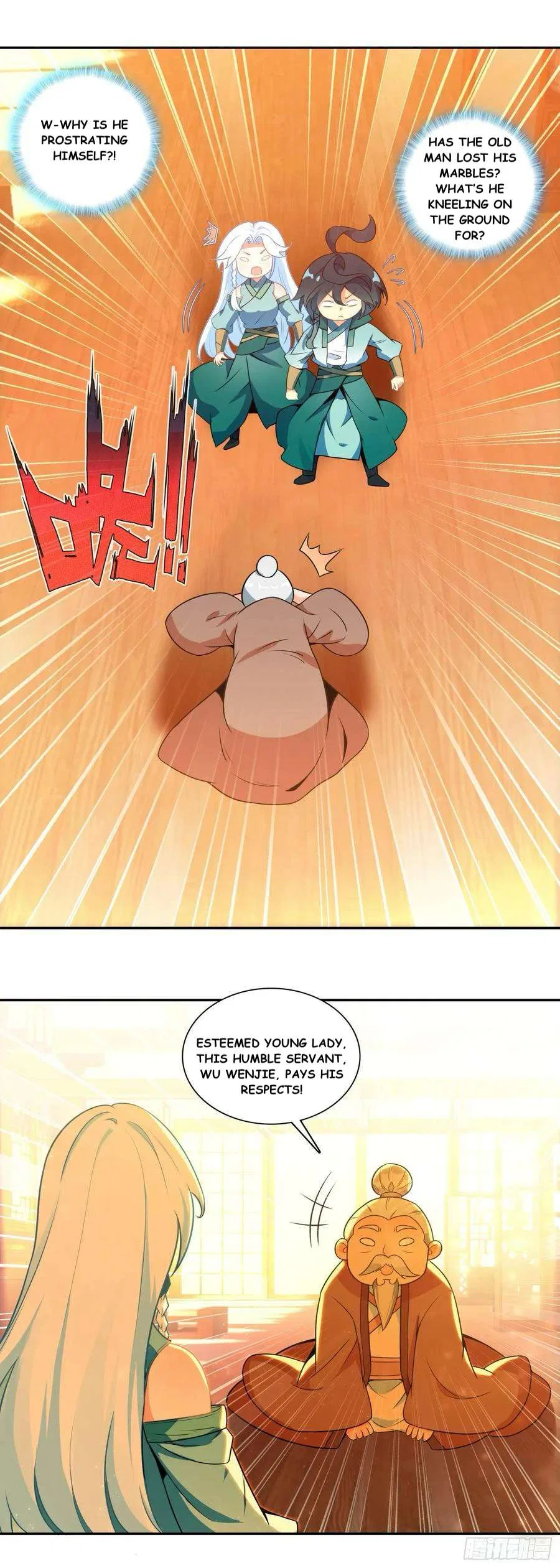 Heavenly Jewel Change Chapter 123 – Page 12