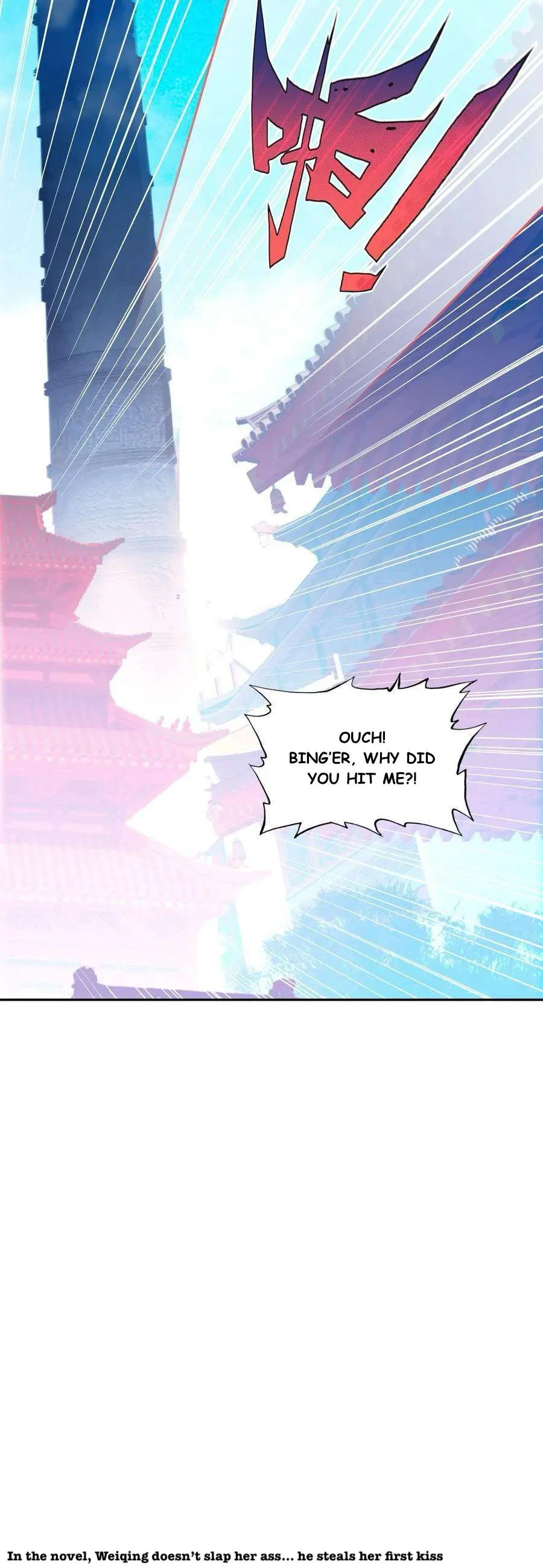 Heavenly Jewel Change Chapter 123 – Page 27