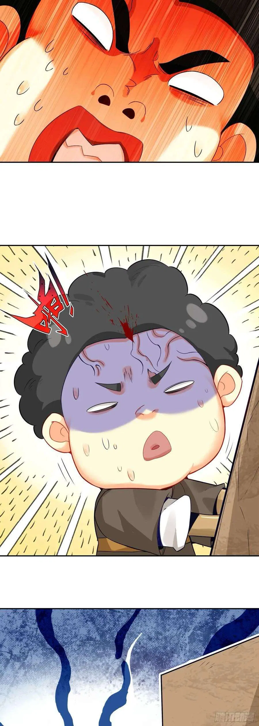 Heavenly Jewel Change Chapter 122 – Page 18