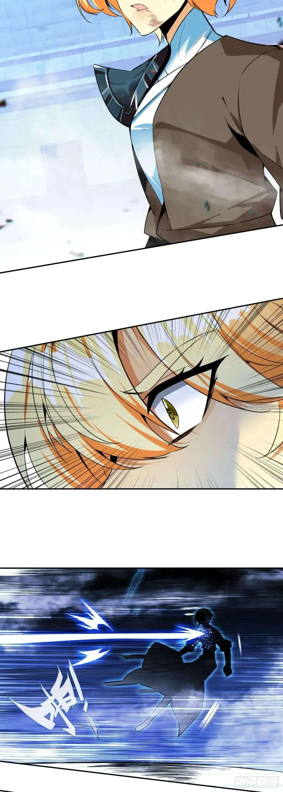 Heavenly Jewel Change Chapter 121 – Page 14