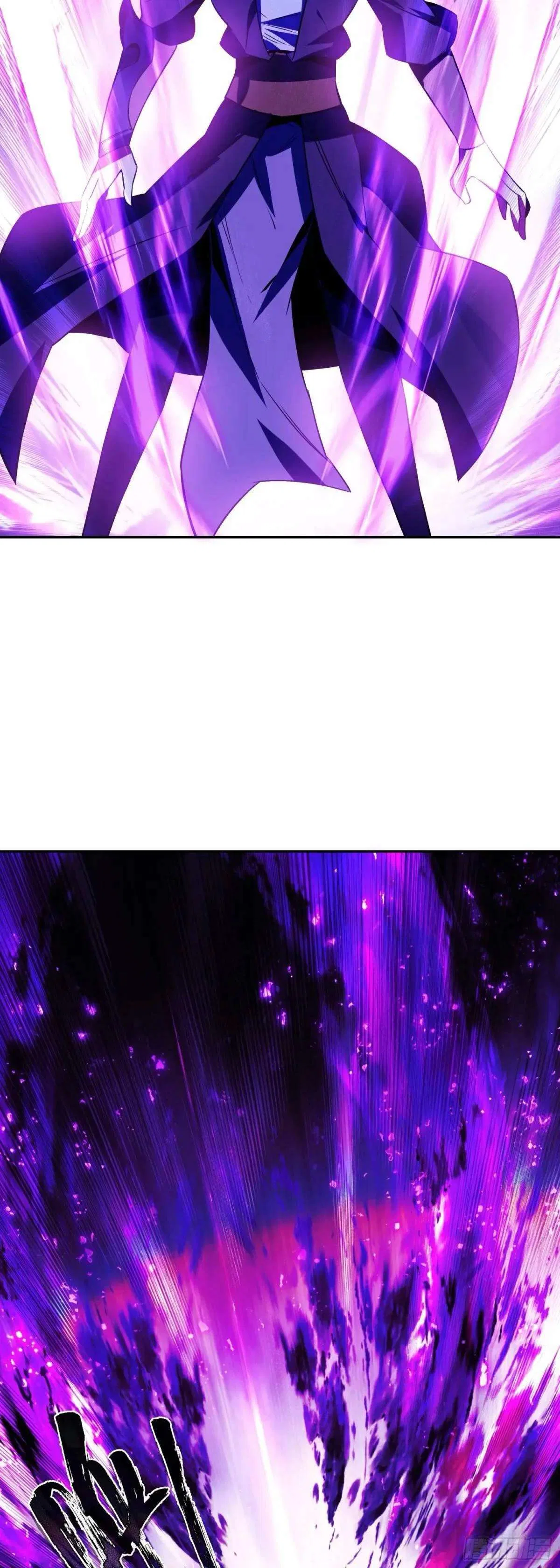Heavenly Jewel Change Chapter 121 – Page 22
