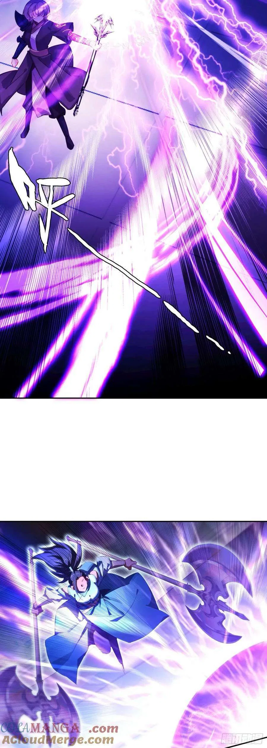 Heavenly Jewel Change Chapter 120 – Page 10