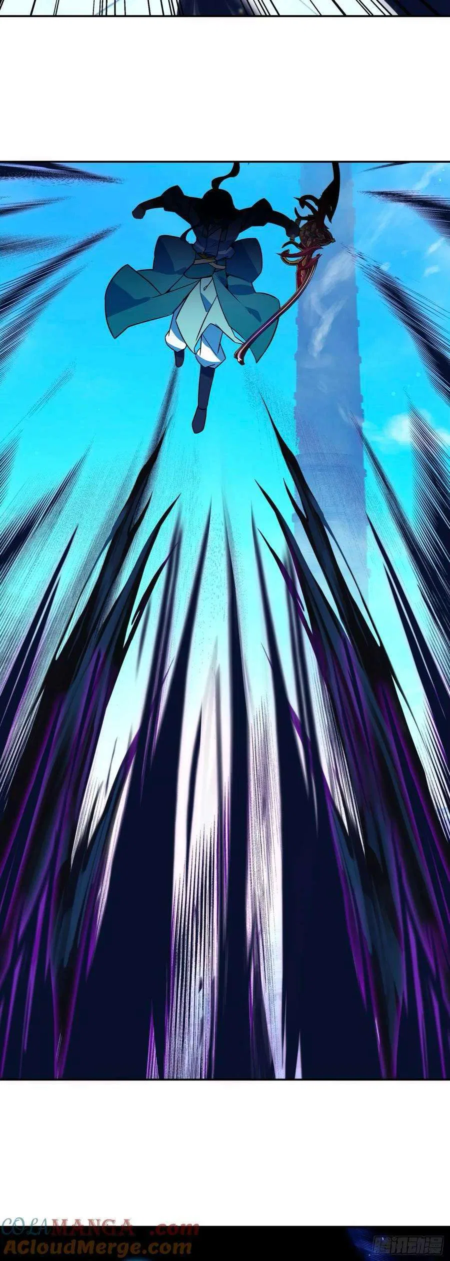 Heavenly Jewel Change Chapter 120 – Page 16