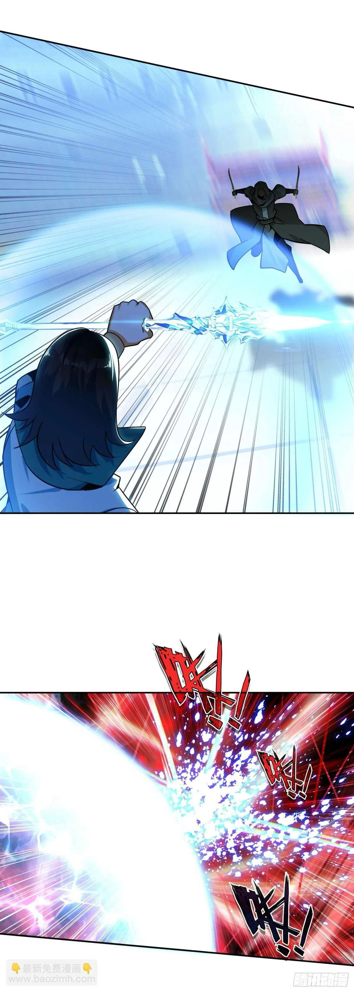 Heavenly Jewel Change Chapter 119 – Page 10