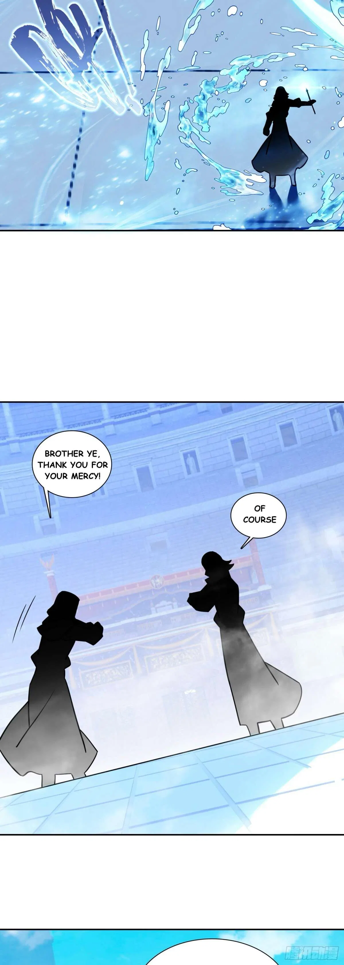 Heavenly Jewel Change Chapter 119 – Page 24