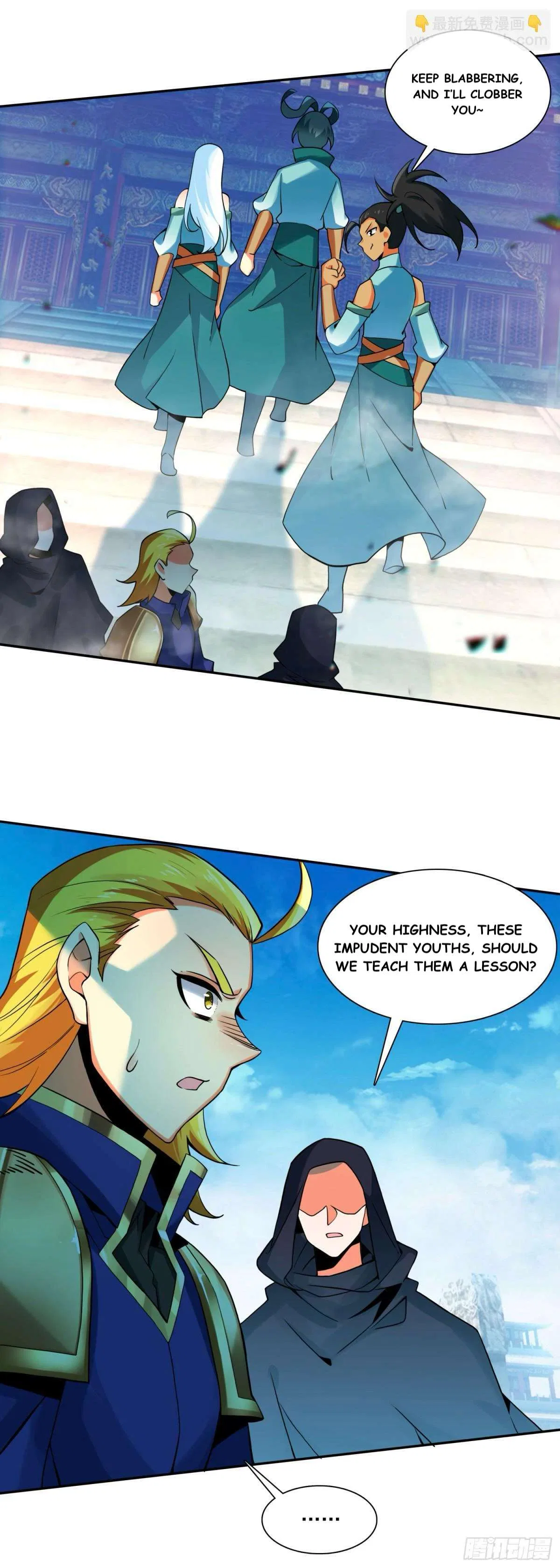 Heavenly Jewel Change Chapter 117 – Page 13