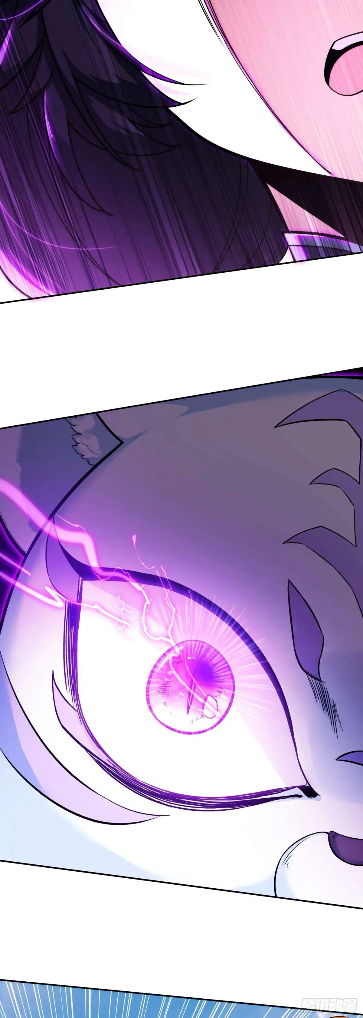 Heavenly Jewel Change Chapter 117 – Page 24