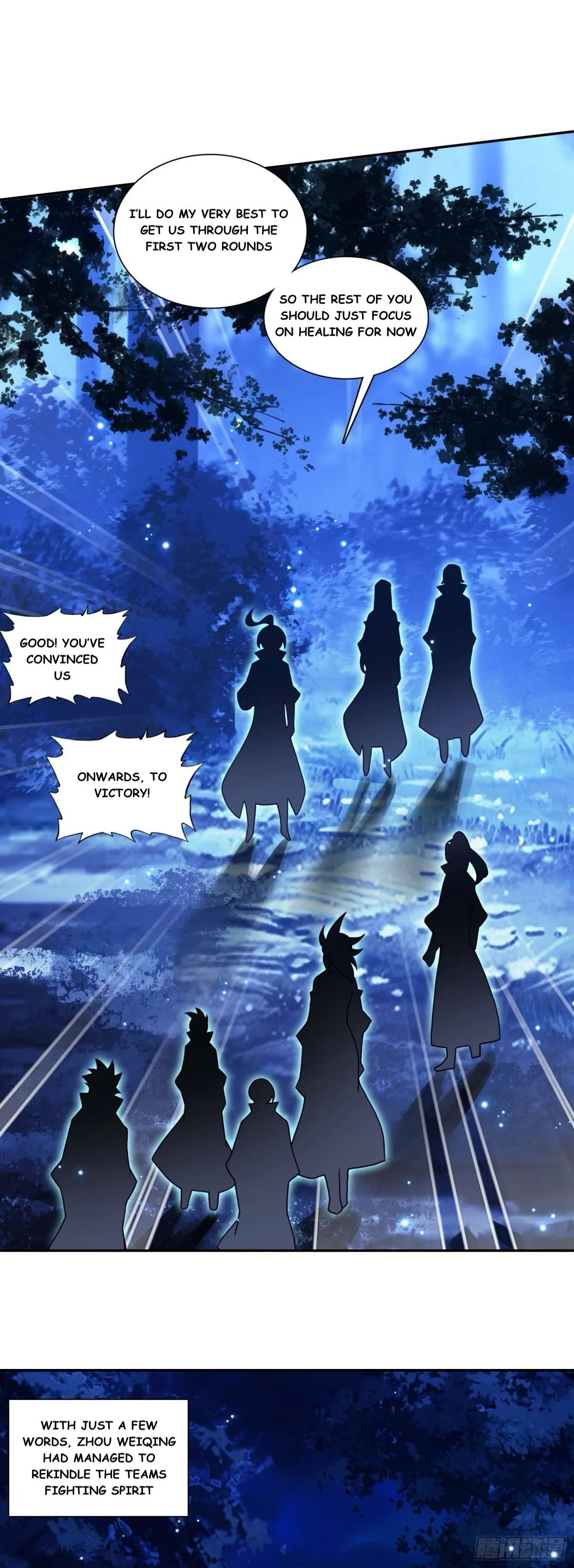 Heavenly Jewel Change Chapter 116 – Page 7