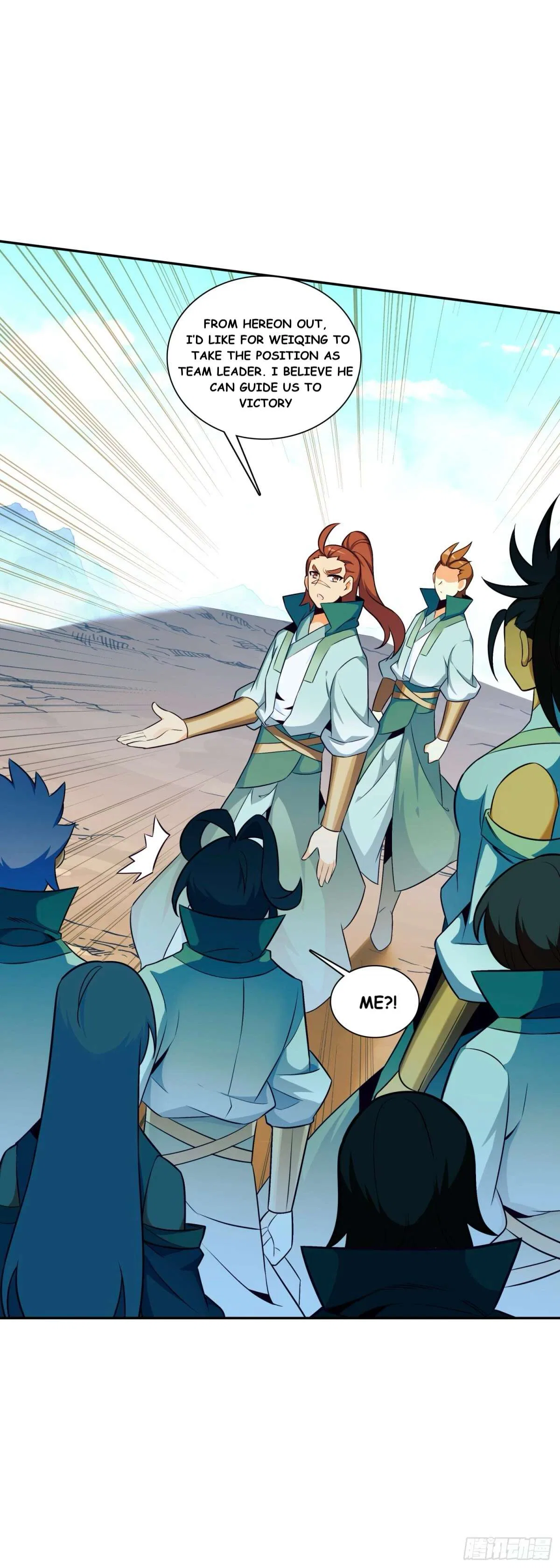 Heavenly Jewel Change Chapter 116 – Page 14