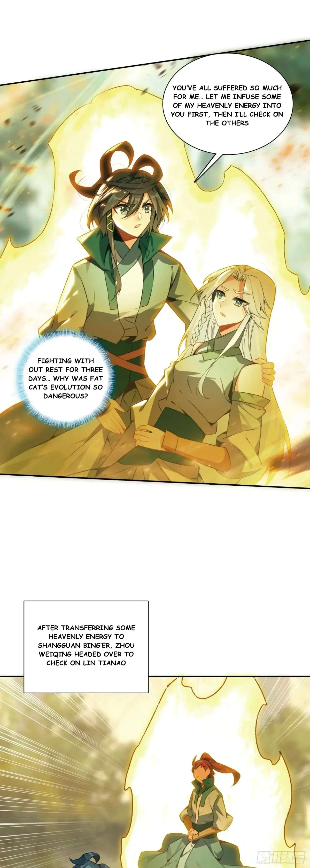Heavenly Jewel Change Chapter 114 – Page 19