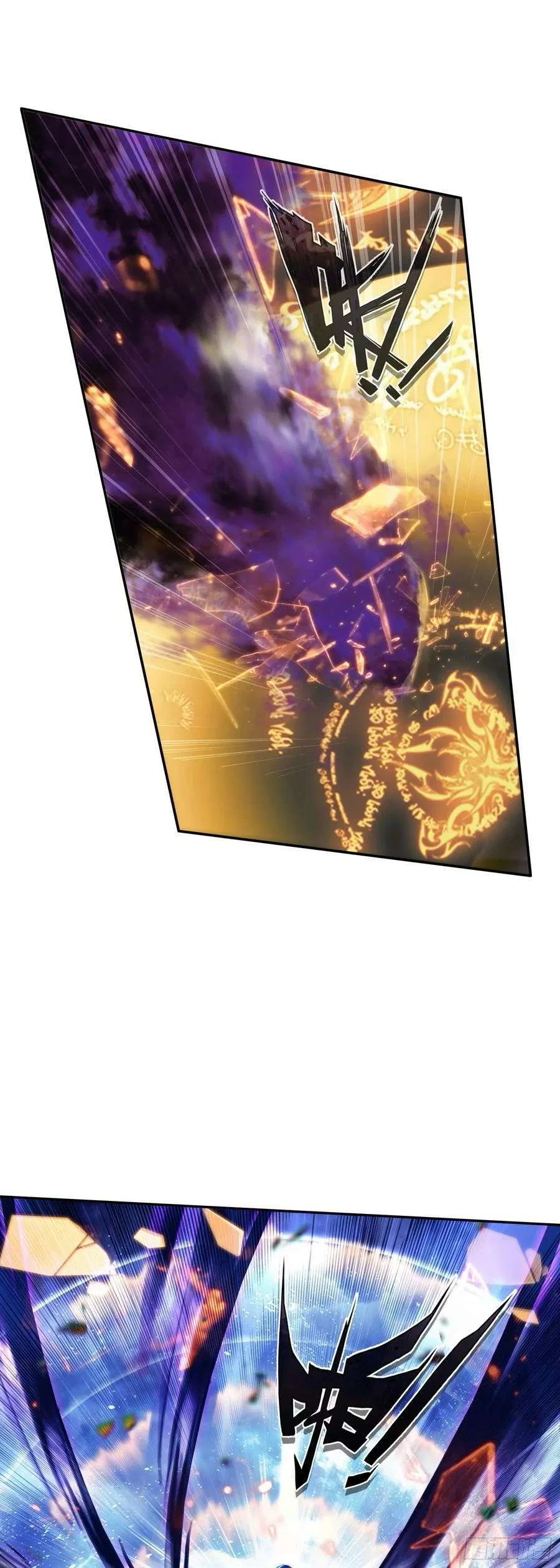 Heavenly Jewel Change Chapter 112 – Page 5