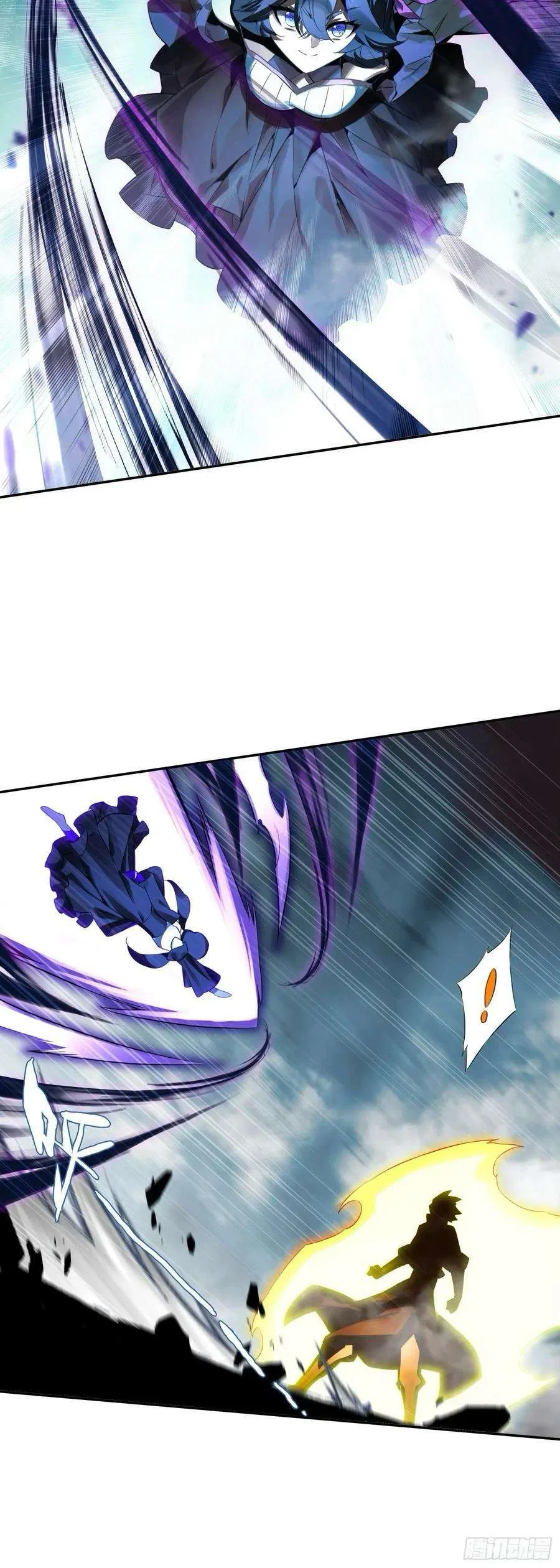 Heavenly Jewel Change Chapter 112 – Page 7