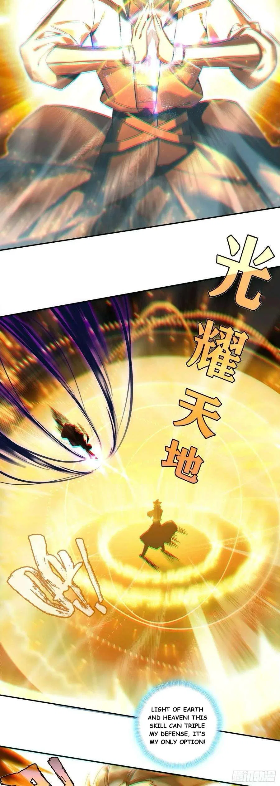 Heavenly Jewel Change Chapter 112 – Page 9