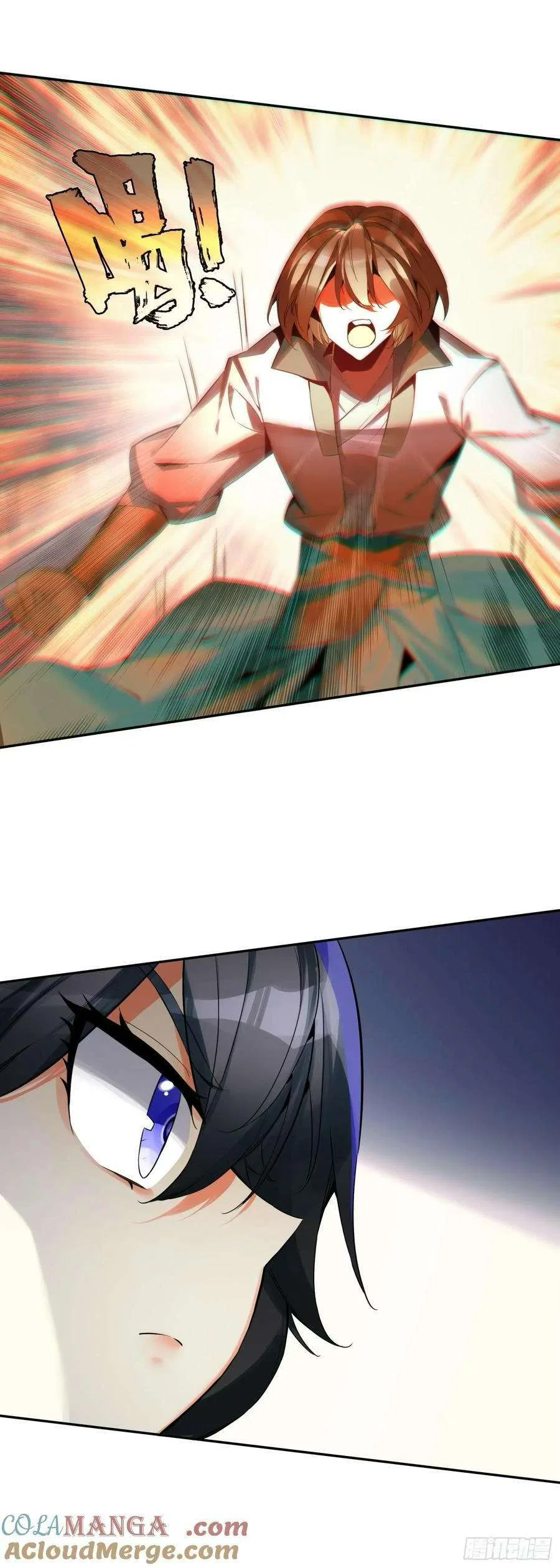 Heavenly Jewel Change Chapter 112 – Page 14