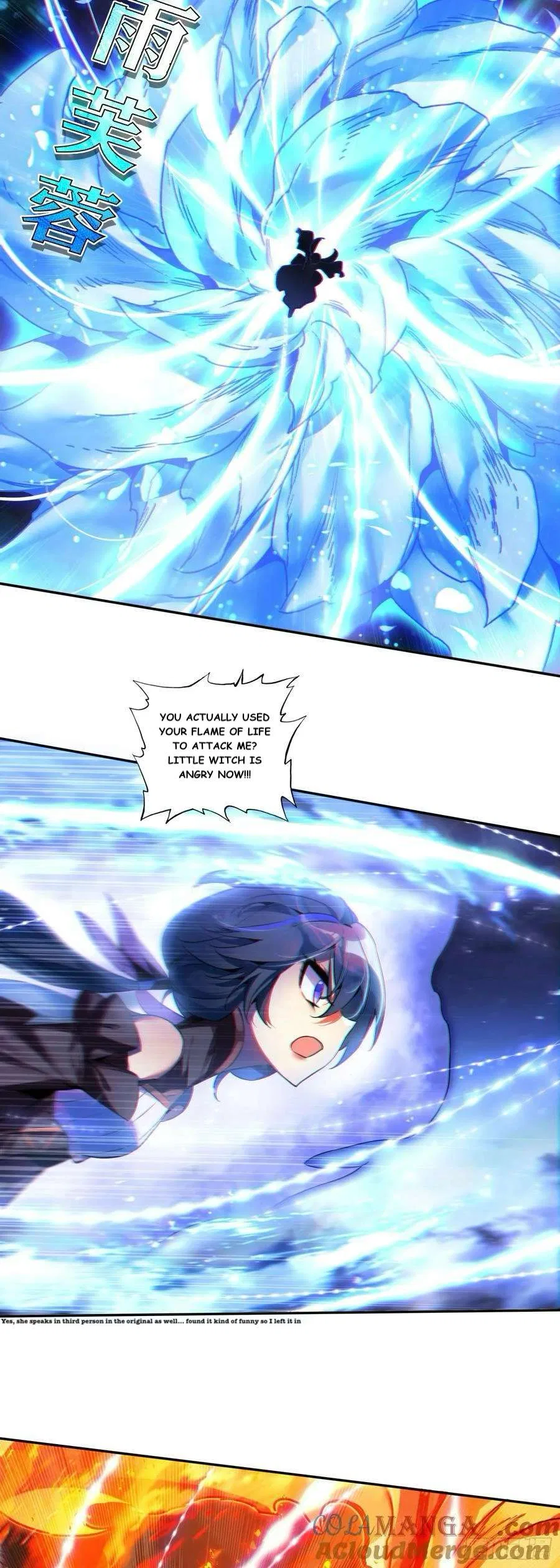 Heavenly Jewel Change Chapter 112 – Page 22