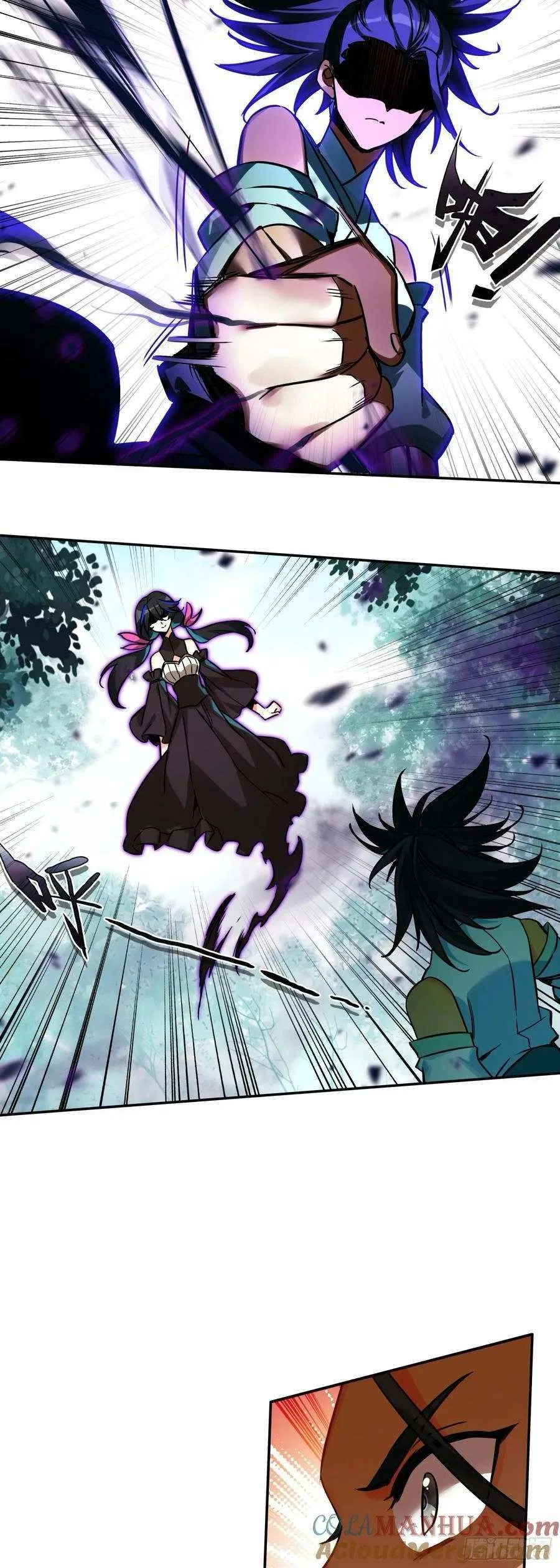 Heavenly Jewel Change Chapter 111 – Page 14