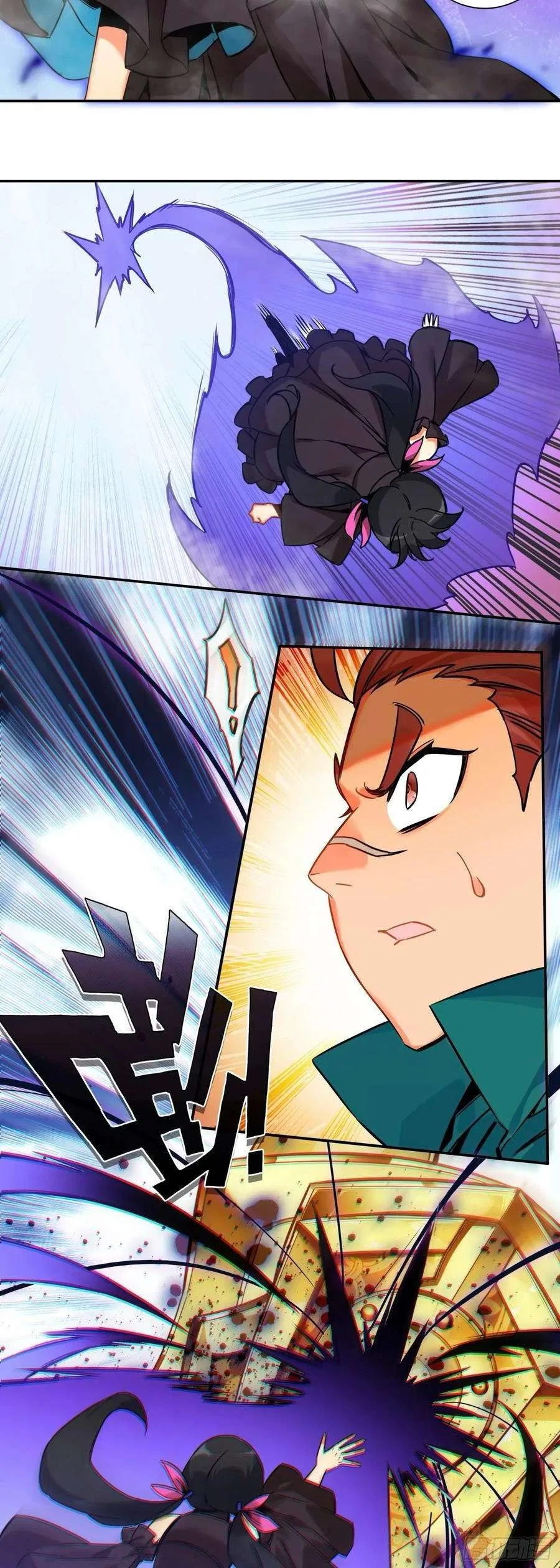 Heavenly Jewel Change Chapter 111 – Page 17