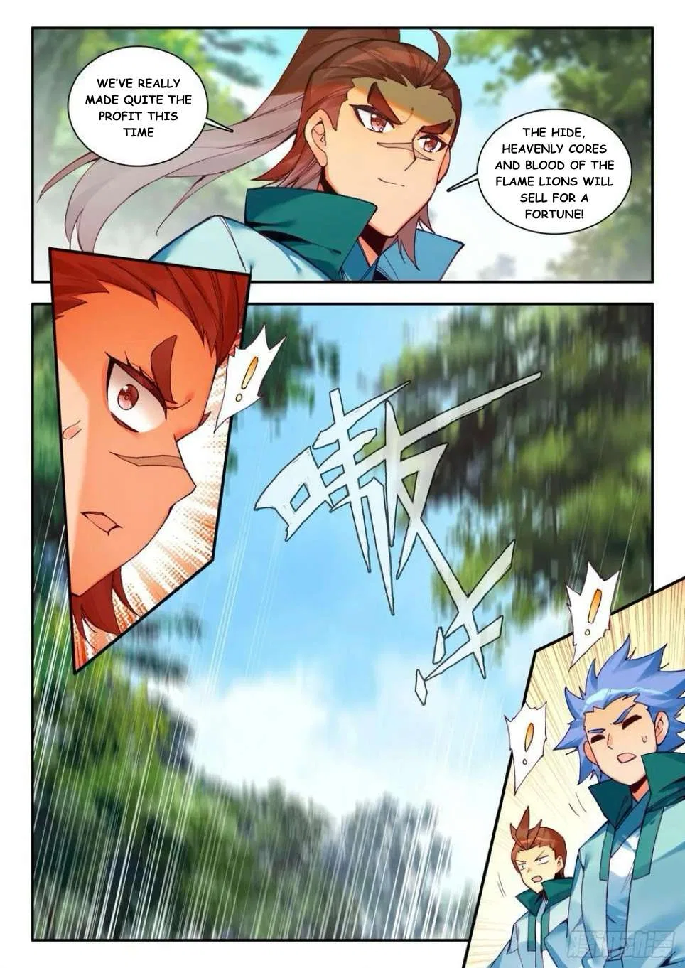 Heavenly Jewel Change Chapter 110 – Page 2