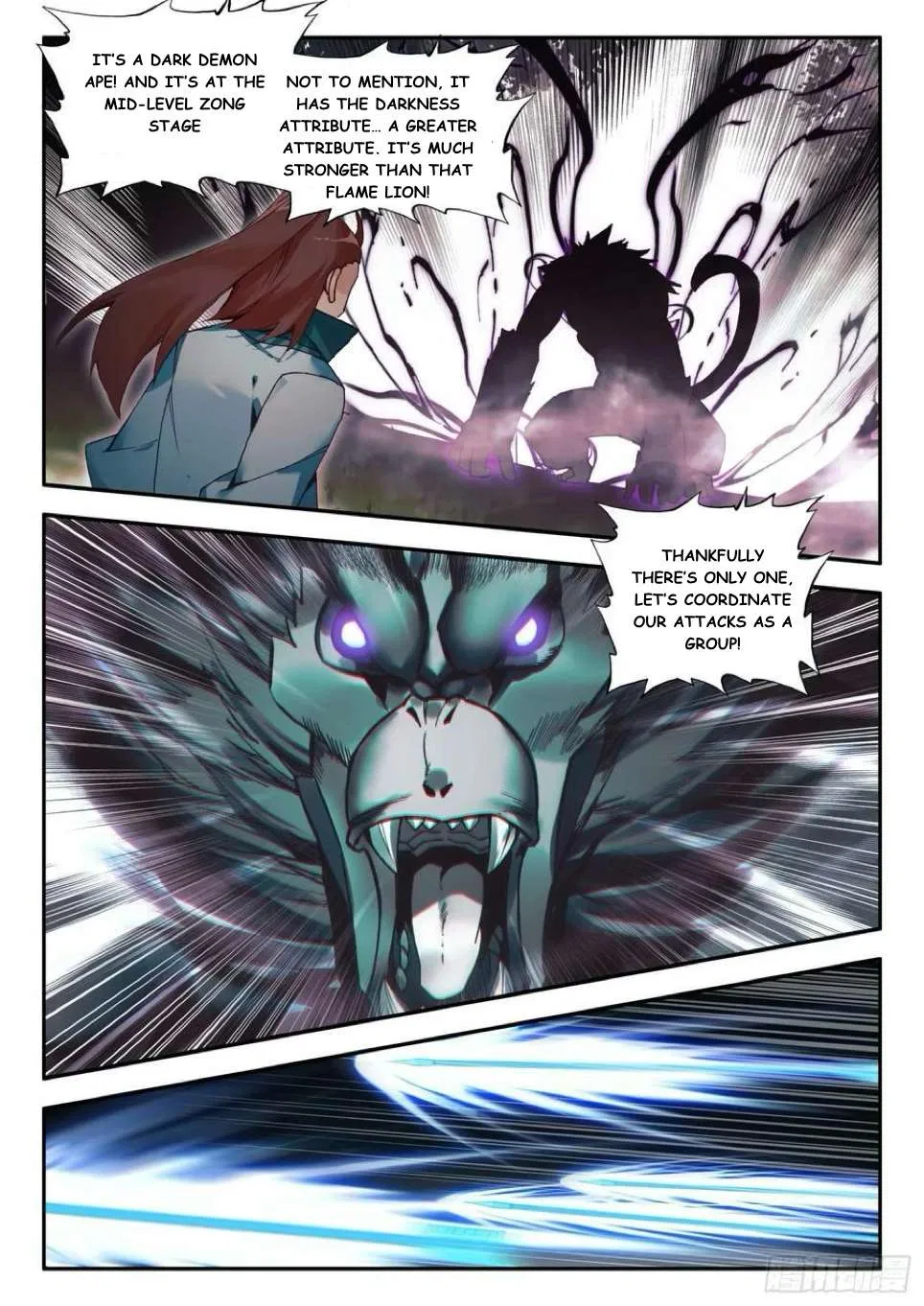 Heavenly Jewel Change Chapter 110 – Page 4