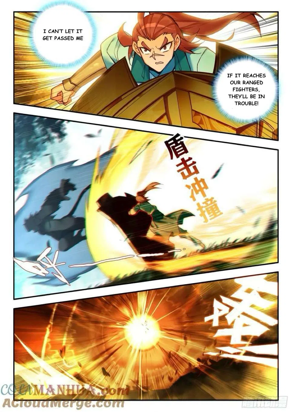 Heavenly Jewel Change Chapter 110 – Page 7