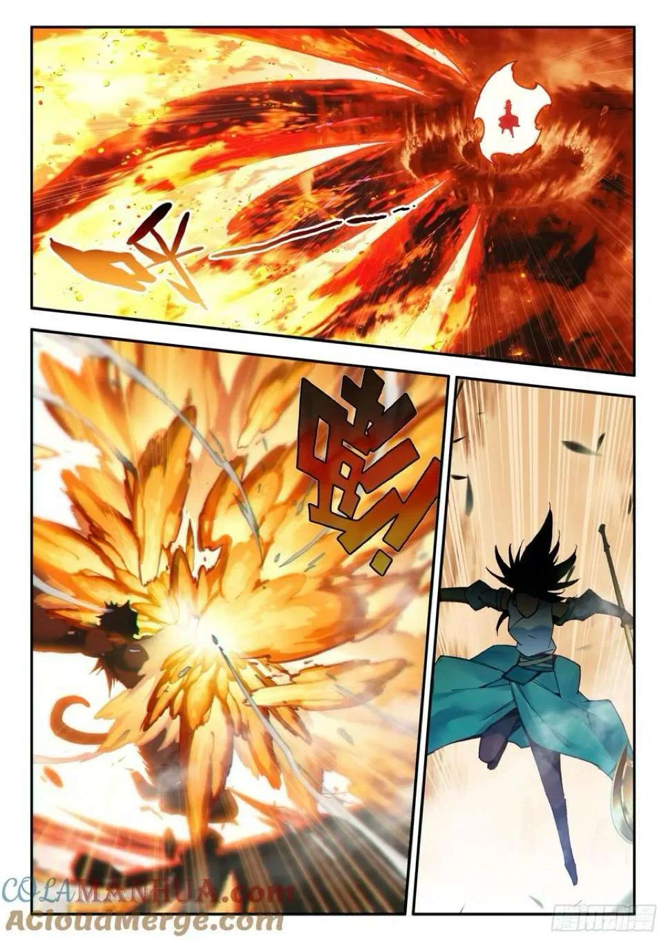 Heavenly Jewel Change Chapter 110 – Page 9